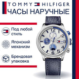 Tommy Hilfiger Jackson Silver Dial Black Leather Strap Watch for Men - 1791240 Authentic Buy Shop Now