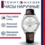 Tommy Hilfiger Oliver Quartz White Dial Brown Leather Strap Watch for Men - 1791304 Authentic Buy Shop Now
