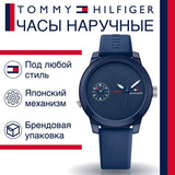 Tommy Hilfiger Denim Quartz Blue Dial Blue Rubber Strap Watch for Men - 1791325 Authentic Buy Shop Now