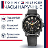 Tommy Hilfiger Briggs Black Dial Black Leather Strap Watch for Men - 1791426 Authentic Buy Shop Now