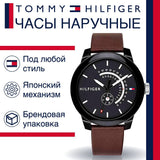 Tommy Hilfiger Denim Black Dial Brown Leather Strap Watch for Men - 1791478 Authentic Buy Shop Now
