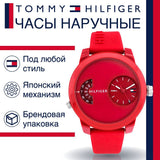 Tommy Hilfiger Denim Red Dial Red Rubber Strap Watch for Men - 1791557 Authentic Buy Shop Now