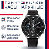 Tommy Hilfiger Trent Chronograph Quartz Black Dial Black Leather Strap Watch For Men - 1791810 Authentic Buy Shop Now