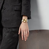 Gucci G Timeless Quartz Gold Dial Beige Leather Strap Watch For Women - YA1264180 Authentic Buy Shop Now