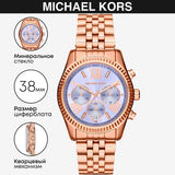 Michael Kors Lexington Purple Dial Rose Gold Steel Strap Watch For Women - MK6207 Authentic Buy Shop Now