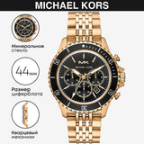 Michael Kors Bayville Chronograph Black Dial Gold Steel Strap Watch For Men - MK8726 Authentic Buy Shop Now