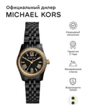 Michael Kors Lexington Quartz Black Dial Black Steel Strap Watch for Women - MK3299 Authentic Buy Shop Now