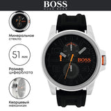 Hugo Boss Detroit Sport Quartz Black Dial Black Rubber Strap Watch for Men - 1550006 Authentic Buy Shop Now