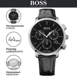 Hugo Boss Chronograph Black Dial Black Leather Strap Watch For Men - 1513266 Authentic Buy Shop Now