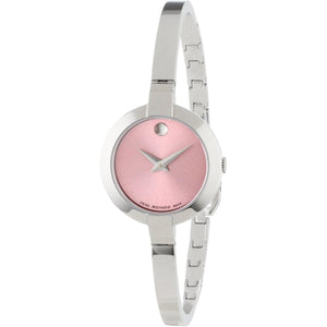 Movado Bela Museum Pink Dial Silver Steel Strap Watch For Women - 0606596 Authentic Buy Shop Now