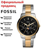 Fossil Neutra Moonphase Multifunction Black Dial Two Tone Steel Strap Watch for Men - FS5906 Authentic Buy Shop Now