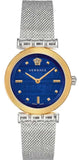 Versace Meander Blue Dial Silver Mesh Bracelet Watch for Women - VELW00520 Authentic Buy Shop Now
