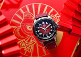 Tag Heuer Autavia Calibre 5 Chinese New Year Maroon Dial Maroon Leather Strap Watch for Men - WBE5193.FC8300 Authentic Buy Shop Now