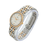Omega De Ville Prestige Quartz Diamonds Silver Dial Two Tone Steel Strap Watch for Women - 424.25.27.60.52.001 Authentic Buy Shop Now