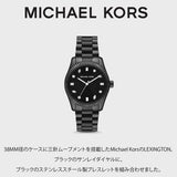 Michael Kors Lexington Lux Black Dial Black Steel Strap Watch For Women - MK7442 Authentic Buy Shop Now