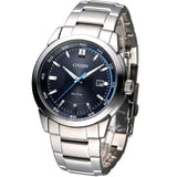 Citizen Eco Drive Blue Dial Silver Stainless Steel Watch For Men - BM7140-54L Authentic Buy Shop Now