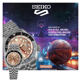Seiko 5 Sports GMT Thong Sia Limited Edition Brown Dial Silver Steel Strap Watch for Men - SSK043K1 Authentic Buy Shop Now