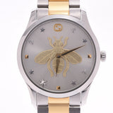 Gucci G Timeless Silver Dial Two Tone Steel Strap Watch For Women - YA126599 Authentic Buy Shop Now
