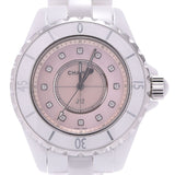 Chanel J12 Quartz Diamonds Pink Dial White Steel Strap Watch for Women - J12 H5513 Authentic Buy Shop Now