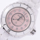 Chanel J12 Quartz Diamonds Pink Dial White Steel Strap Watch for Women - J12 H5513 Authentic Buy Shop Now