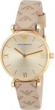 Emporio Armani Gianni T Bar Analog Silver Dial Beige Leather Strap Watch For Women - AR11127 Authentic Buy Shop Now