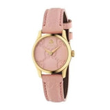 Gucci G Timeless Quartz Pink Dial Pink Leather Strap Watch For Women - YA1265005 Authentic Buy Shop Now