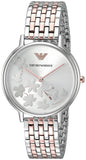 Emporio Armani Silver Sunray Dial Two Tone Steel Strap Watch For Women - AR11113 Authentic Buy Shop Now