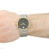 Movado 1881 Automatic Black Dial Two Tone Steel Strap Watch For Men - 0606916 Authentic Buy Shop Now