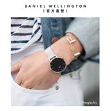 Daniel Wellington Petite Sterling Black Dial Silver Mesh Bracelet Watch For Women - DW00100218 Authentic Buy Shop Now