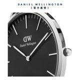 Daniel Wellington Classic Bristol Black Dial Brown Leather Strap Watch For Men - DW00100143 Authentic Buy Shop Now