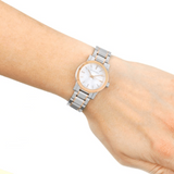 Burberry The City Silver Dial Two Tone Steel Strap Watch for Women - BU9205 Authentic Buy Shop Now