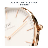 Daniel Wellington Classic Bristol White Dial Brown Leather Strap Watch For Men - DW00100009 Authentic Buy Shop Now