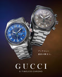 Gucci G Timeless Chronograph Grey Dial Silver Steel Strap Watch For Men - YA126238 Authentic Buy Shop Now