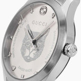 Gucci G Timeless Silver Dial Silver Steel Strap Watch For Women - YA1264095 Authentic Buy Shop Now