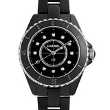 Chanel J12 Quartz Diamonds Black Dial Black Steel Strap Watch for Women - J12 H5701 Authentic Buy Shop Now