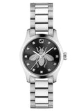 Gucci G Timeless Quartz Diamonds Black Dial Silver Steel Strap Watch For Women - YA1265024 Authentic Buy Shop Now