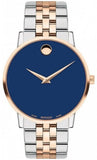 Movado Museum Classic Blue Dial Two Tone Steel Strap Watch for Men - 0607267 Authentic Buy Shop Now