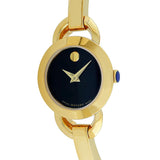 Movado Rondiro 22mm Black Dial Yellow Gold Steel Strap Watch For Women - 0606888 Authentic Buy Shop Now