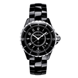 Chanel J12 Quartz Ceramic Black Dial Black Steel Strap Watch for Women - J12 H0682 Authentic Buy Shop Now