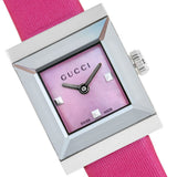 Gucci G-Frame Square Fuchsia Mother of Pearl Dial Fuchsia Leather Strap Watch For Women - YA128533 Authentic Buy Shop Now