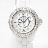 Chanel J12 Diamonds Quartz White Dial White Steel Strap Watch for Women - J12 H2572 Authentic Buy Shop Now
