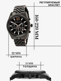 Michael Kors Lexington Chronograph Black Dial Black Steel Strap Watch For Men - MK8467 Authentic Buy Shop Now