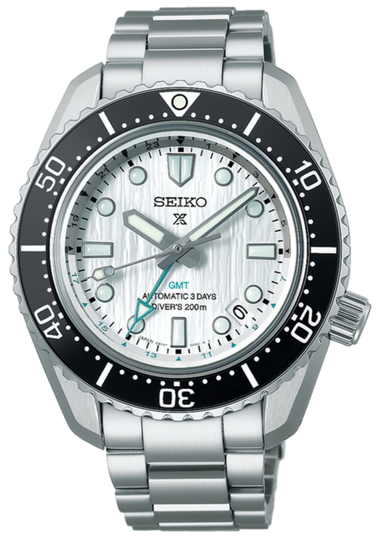 Seiko Prospex Sea Arctic Ocean GMT Limited Edition Silver Dial Silver Steel Strap Watch For Men - SPB439J1 Authentic Buy Shop Now