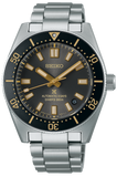 Seiko Prospex 55th Anniversary Edition Brown Dial Silver Steel Strap Watch For Men - SPB145J1 Authentic Buy Shop Now