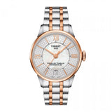 Tissot Chemin Des Tourelles Powermatic 80 Helvetic Price Lady Silver Dial Two Tone Steel Strap Watch For Women - T099.207.22.118.01 Authentic Buy Shop Now