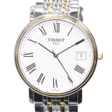 Tissot T Classic Desire White Dial Two Tone Watch For Men - T52.2.481.13 Authentic Buy Shop Now