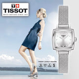 Tissot Lovely Square Silver Dial Silver Mesh Bracelet Watch For Women - T058.109.11.036.00 Authentic Buy Shop Now