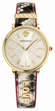 Versace V Circle Quartz White Dial Brown Leather Strap Watch For Women - VBP08017 Authentic Buy Shop Now