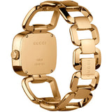 Gucci G Gucci Diamonds Mother of Pearl Dial Yellow Gold Steel Strap Watch For Women - YA125513 Authentic Buy Shop Now