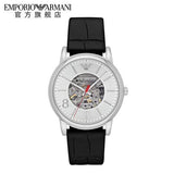 Emporio Armani Meccanico Silver Skeleton Dial Black Leather Watch For Men - AR1997 Authentic Buy Shop Now
